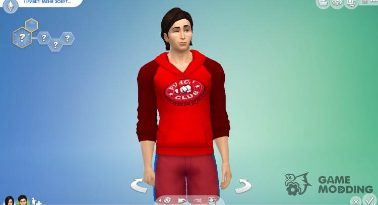 Hoody Punch Club for Sims 4
