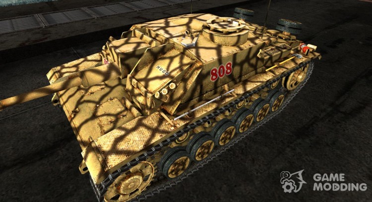 Шкурка для StuG III №51 для World Of Tanks