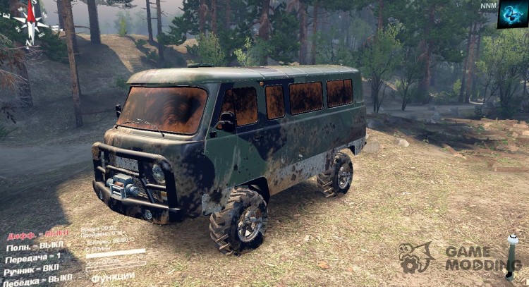 UAZ 2206 for Spintires 2014