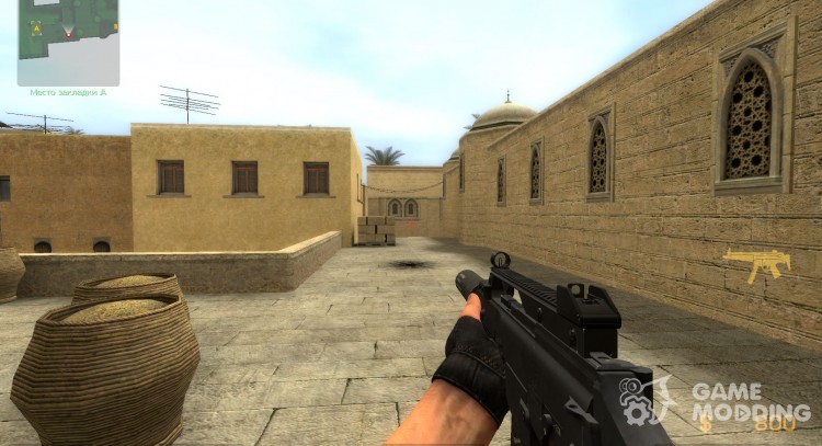 Little Soap's G36c Animations for Counter-Strike Source