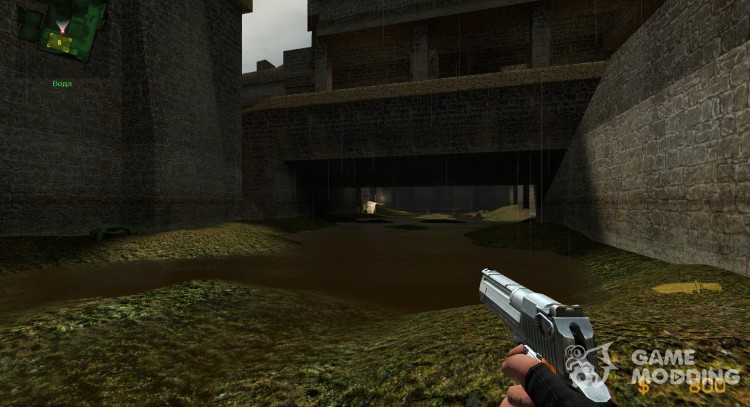 chrome Ultra Deagle for Counter-Strike Source