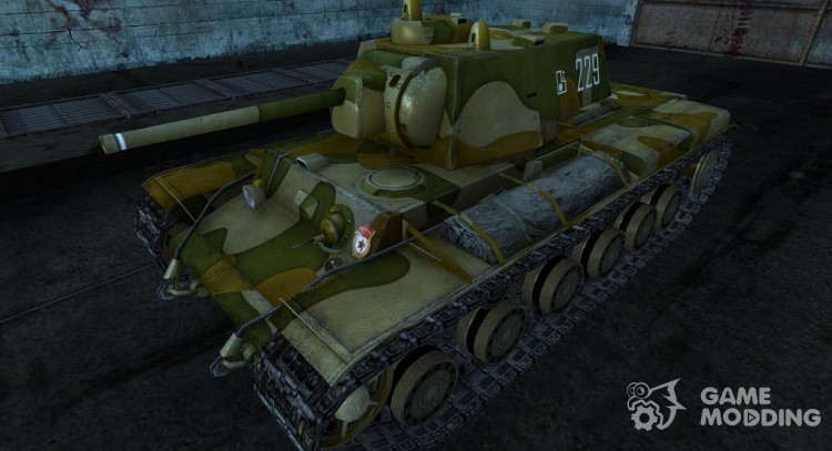 Шкурка для Т-150 для World Of Tanks