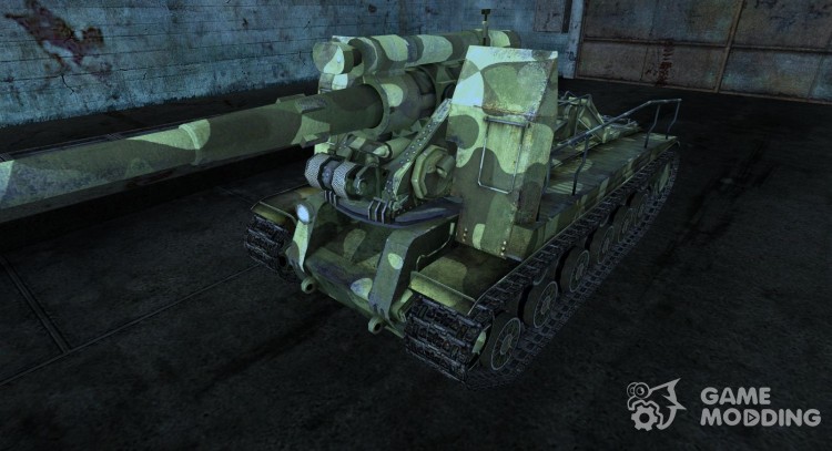 С-51 для World Of Tanks