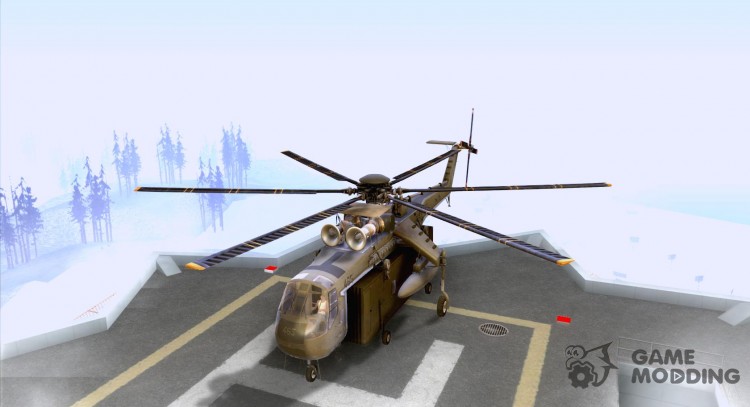 Sikorsky CH-54 Tarhe для GTA San Andreas