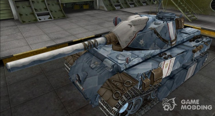 Ремоделинг для Е-75 Valkyria Chronicles для World Of Tanks