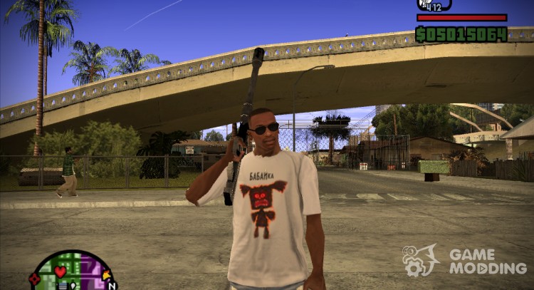Camiseta Бабайка v3 para GTA San Andreas