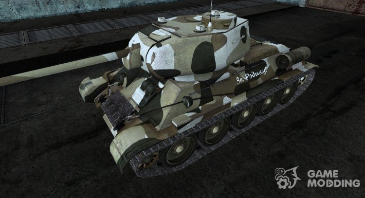 T-34-85 Blakosta for World Of Tanks