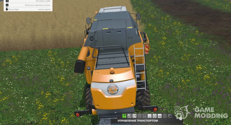 Courseplay v4.01 для Farming Simulator 2015
