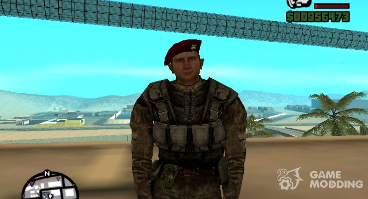 Солдат из сталкера МВС Украины в краповом берете для GTA San Andreas
