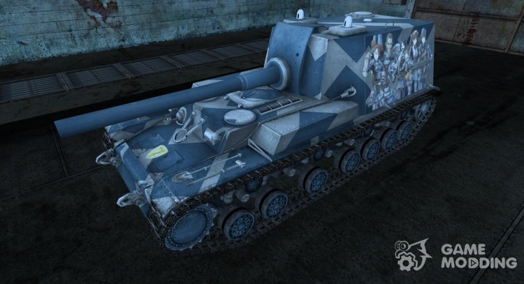 Skin for A 212 for World Of Tanks