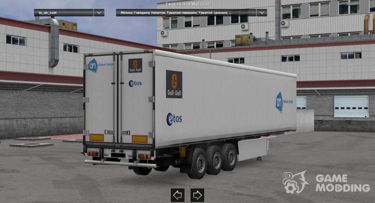 Dutch Supermarkets trailerpack  1.22.X для Euro Truck Simulator 2