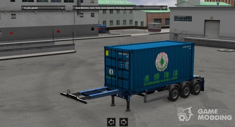 JBK 5 Containertrailer (MDM) для Euro Truck Simulator 2