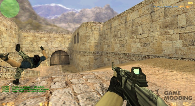 Pak replaces all the weapons for Counter Strike 1.6