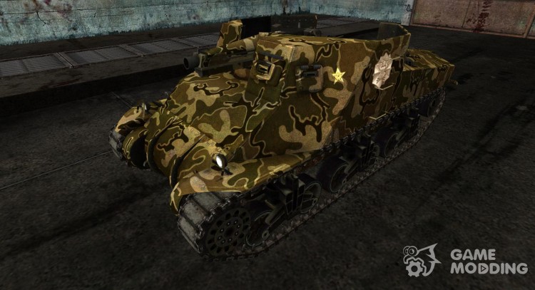 Skin for T40 No. 4 for World Of Tanks
