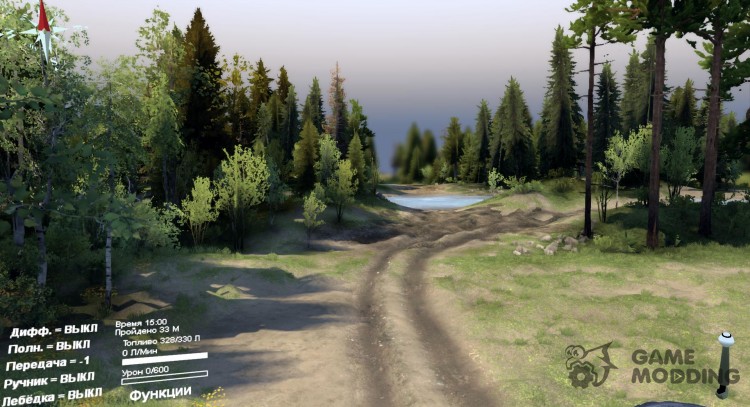 Without fog for Spintires 2014