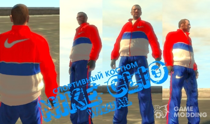 Sports Suit for Niko для GTA 4