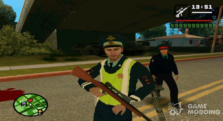 La Policía rusa (verano uniforme) para GTA San Andreas