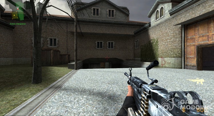 Five's M249 SAW Fix for Counter-Strike Source