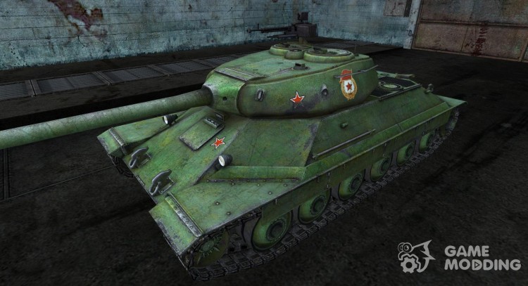 Skin for A 252 for World Of Tanks