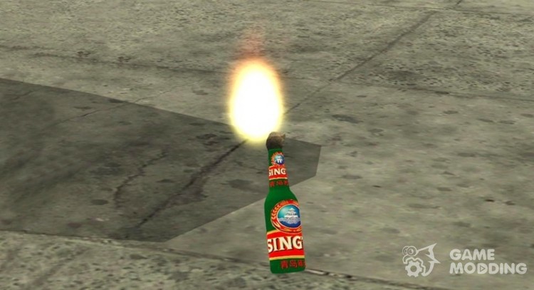 Molotov Cocktail China Wind para GTA San Andreas