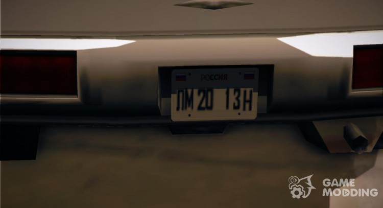 Русские буквы на номерах для GTA San Andreas