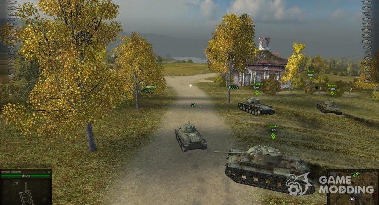 Monumentos de Sniper, Arcade, Sau para World Of Tanks