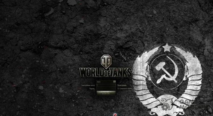 Salvapantallas de la URSS para World Of Tanks