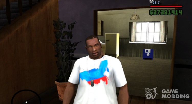 Camiseta de la bandera Rusa para GTA San Andreas
