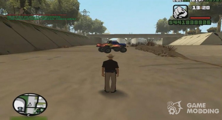 Car distance control para GTA San Andreas