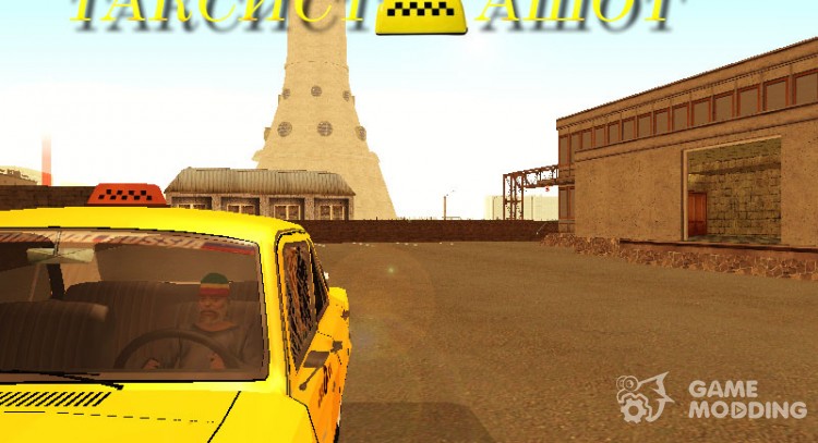 Taxi Driver Ashot for GTA San Andreas