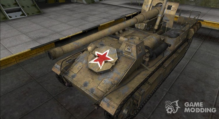 Skin for Su-8 for World Of Tanks