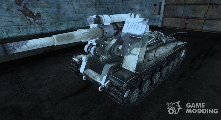 С-51 kamutator для World Of Tanks