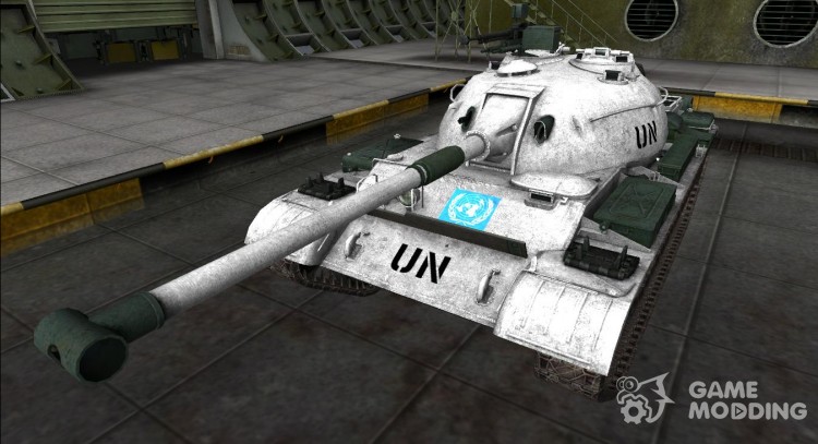 Skin for WZ-132 for World Of Tanks