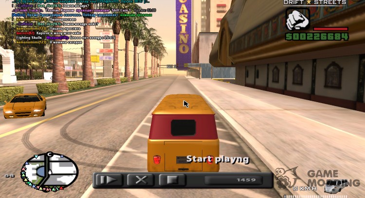 Бот автобус (SAMP) для GTA San Andreas