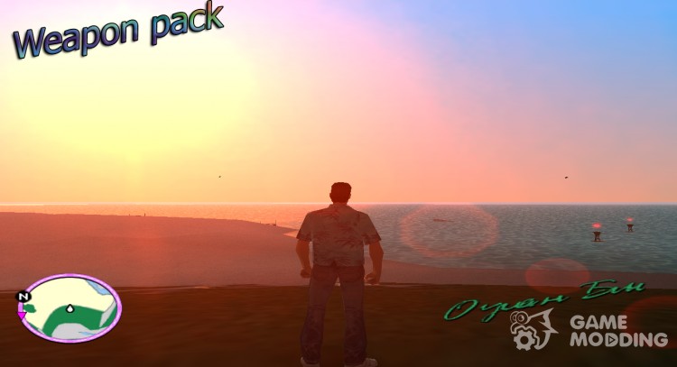Weapon pack By NIGER para GTA Vice City