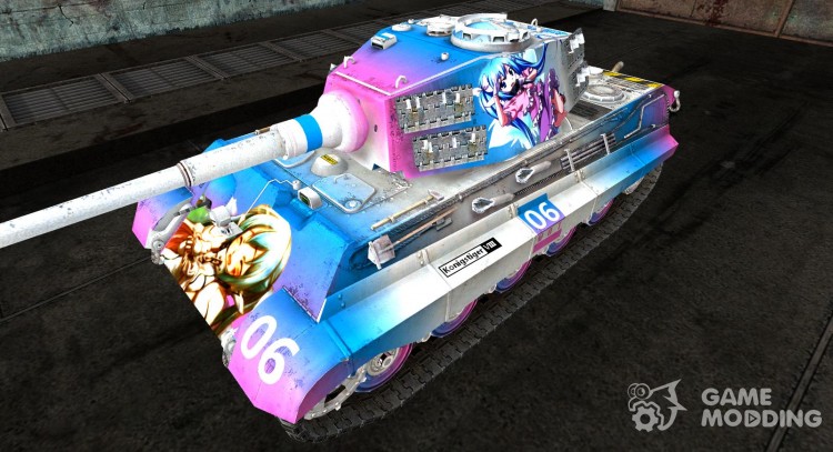 Шкурка для Tiger II для World Of Tanks