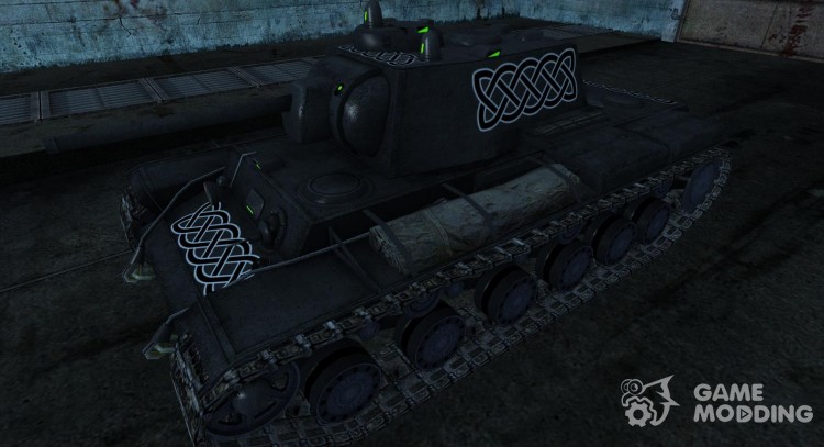 Skin for t-150 for World Of Tanks