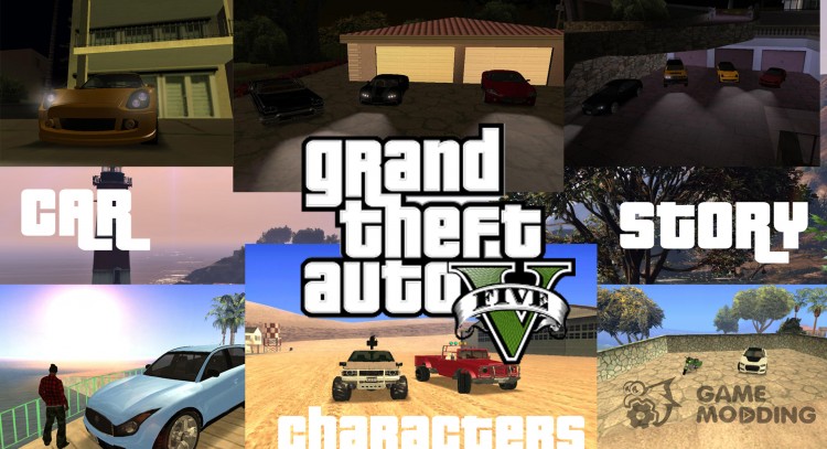 Машины Главных персонажей из GTA V для GTA San Andreas