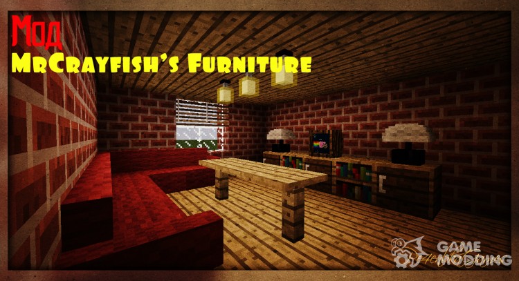 MrCrayfish's Furniture para Minecraft