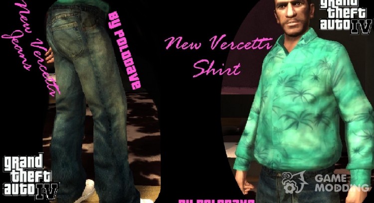 Одежда Tommi Vercetti для GTA 4