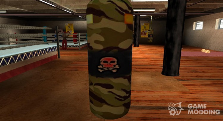 Груша в военном стиле для GTA San Andreas