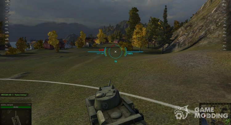 Arcade and sniper sights WoT for World Of Tanks