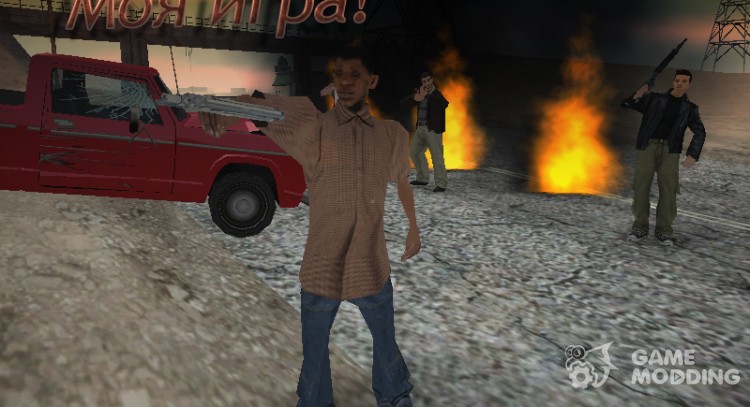 My game for GTA San Andreas