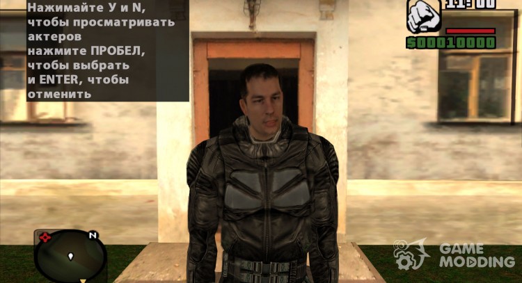 Degtyarev scientific jumpsuit mercenaries from s. t. a. l. k. e. R for GTA San Andreas