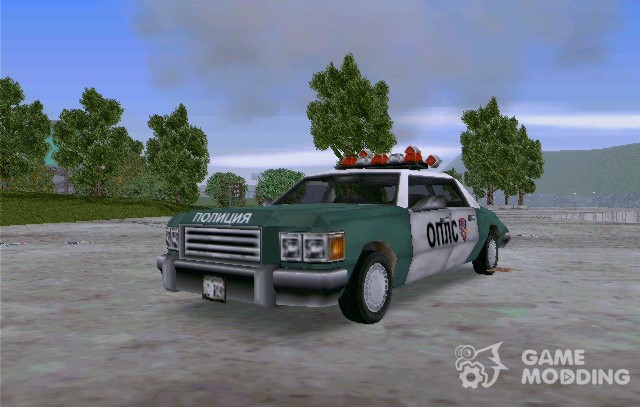 La Policía De Idaho para GTA 3