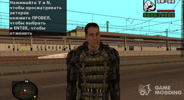 Degtyarev in the vest universal protection of Jupiter 1 from s. t. a. l. k. e. R for GTA San Andreas