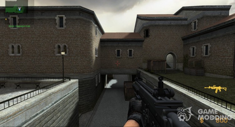 KAC PDW for Counter-Strike Source