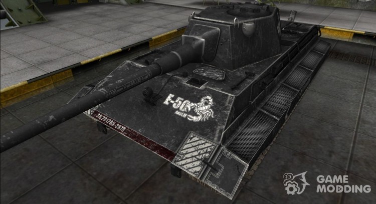 Skin for E-50 14.96 M for World Of Tanks