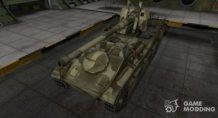 Пустынный скин для СУ-8 для World Of Tanks