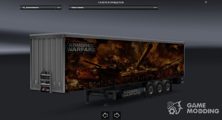 Armored Warfare для Euro Truck Simulator 2